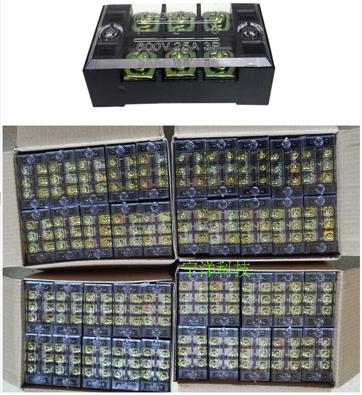 Copper piece 25A terminal block terminal block 3-position terminal block connector TB-2503