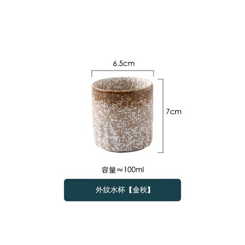 100ML Pottery Afternoon Tea Cup Japanese Retro Ceramic Coffee Mug Sushi Restaurant Milk Water Cups Sake Wine Cup: jinqiu