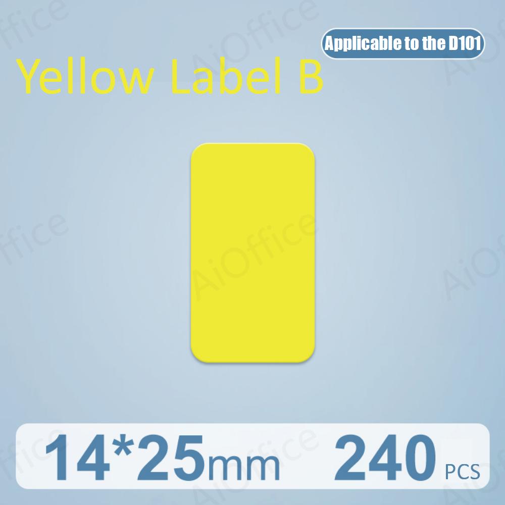 NIIMBOT D101 D11 0 Mini białe naklejki etykiety drukarki anty-olej wodoodporny odporny na rozdarcie dla supermarketu metka z ceną rolkę papieru: Yellow 14X25mm