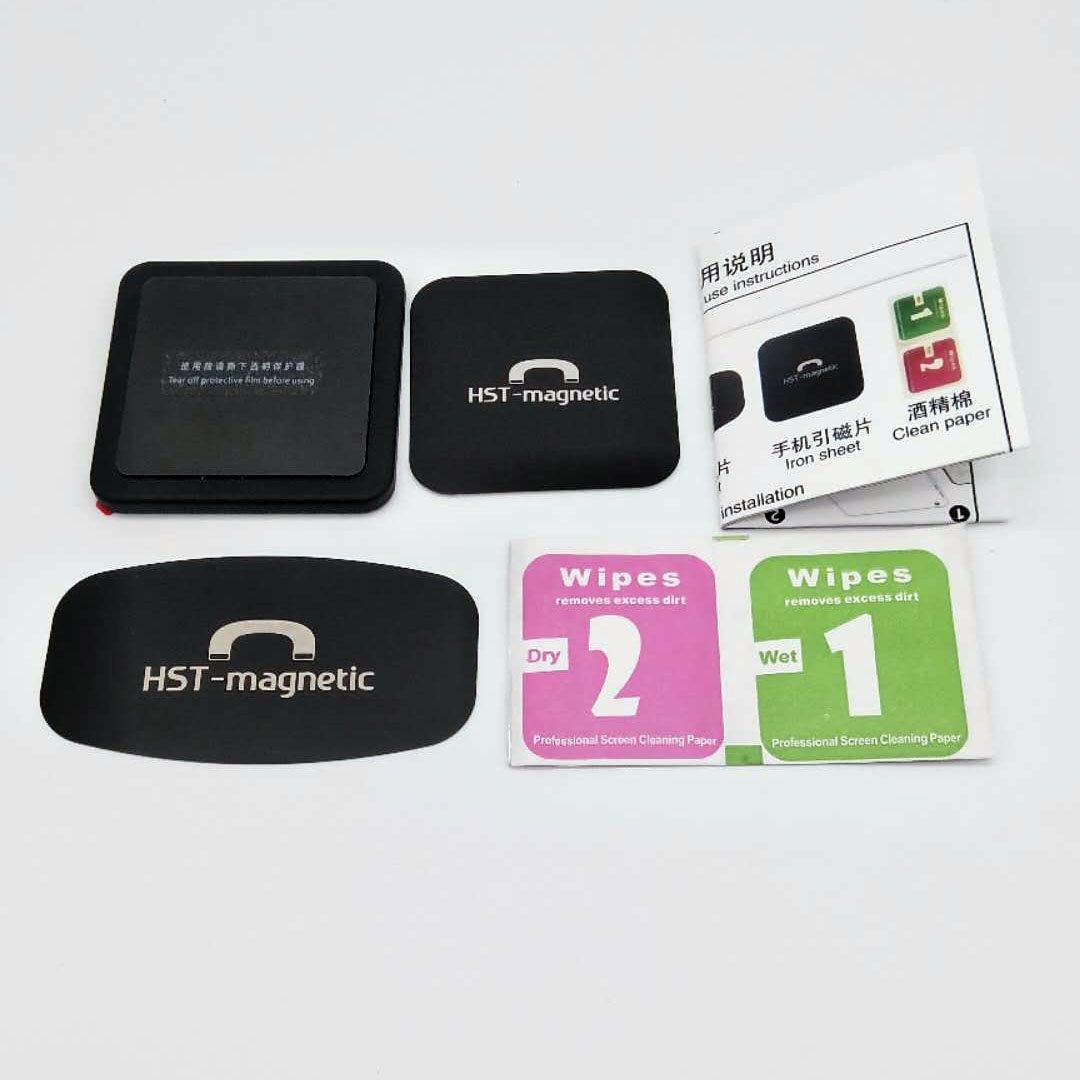 Magnetic Wall Mount for iPad Mini 4 Air 2 Pro 12.9 inch Magnet Adsorption Support Mobile Phone Kindle Tablet Stand Holder: Black