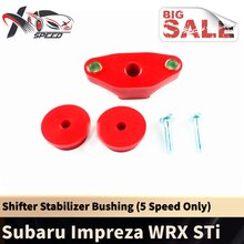 Buje de cambio corto WRX STI para Subaru Impreza 04-16 (solo 6 velocidades) Kit de buje estabilizador de cambio trasero