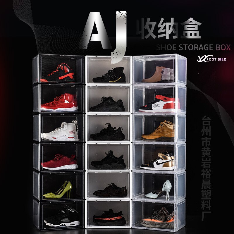 Set up shoe box, clear basketball shoe box, display shoe cabinet, shoe flip box acrylic organizer