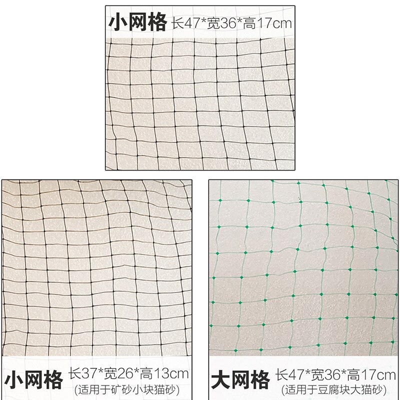 20pcs Reusable Cat Feces Filter Hands Free Pet Cat Excrement Liners Elastic Cat Sand Bag Filter Pet Hygienic Litter Box Liners