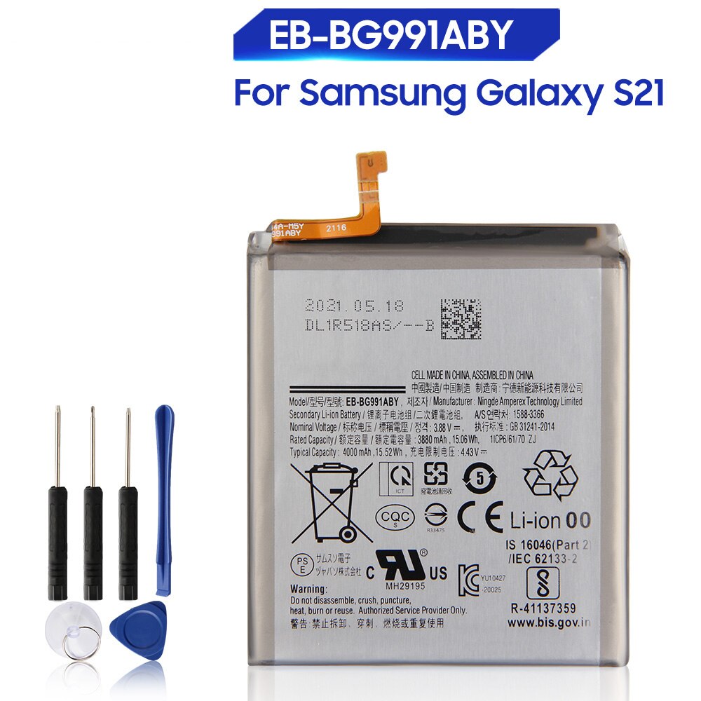 Original Replacement Battery For Samsung Galaxy S2... – Vicedeal
