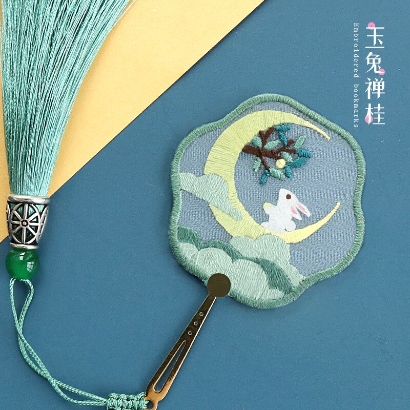 Chinese Flower DIY Bookmark Embroidery Kit with Hoop Needlework Cross Stitch Handmade Craft Sewing Art Set Unfinished Kit: 8
