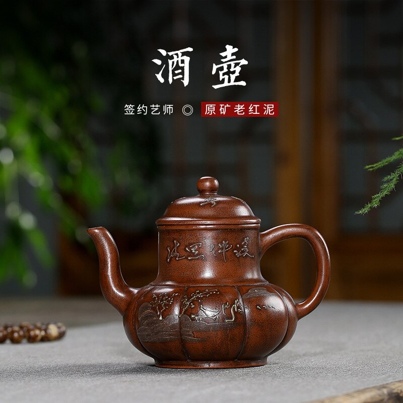 Red mud large purple clay teapot teaware sand goods in rain