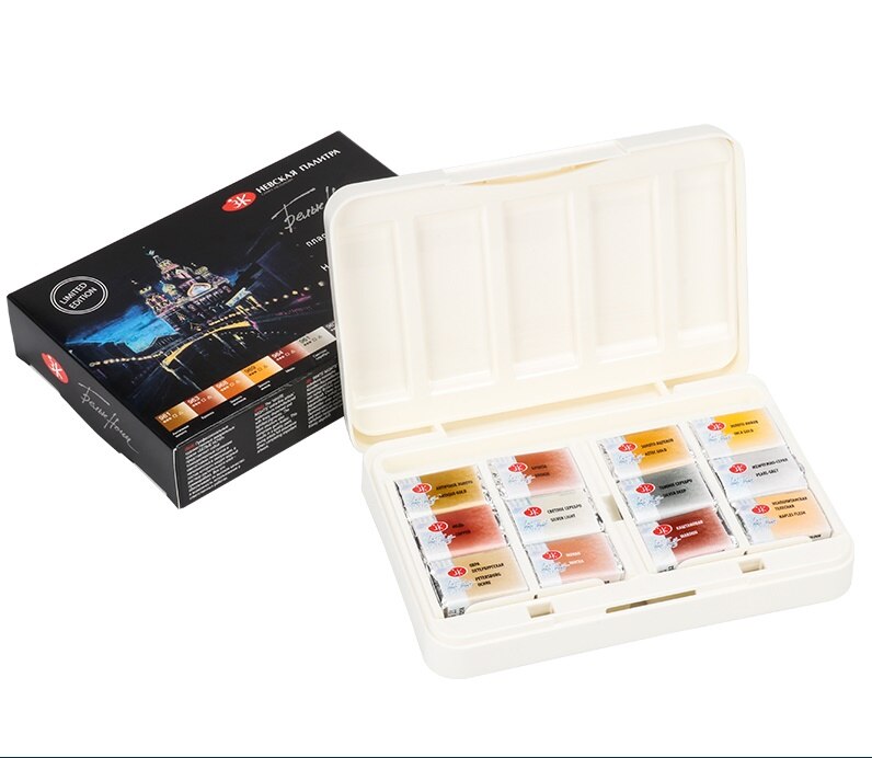 Acuarelas White Nights set de 12 pastillas en estuche metálico