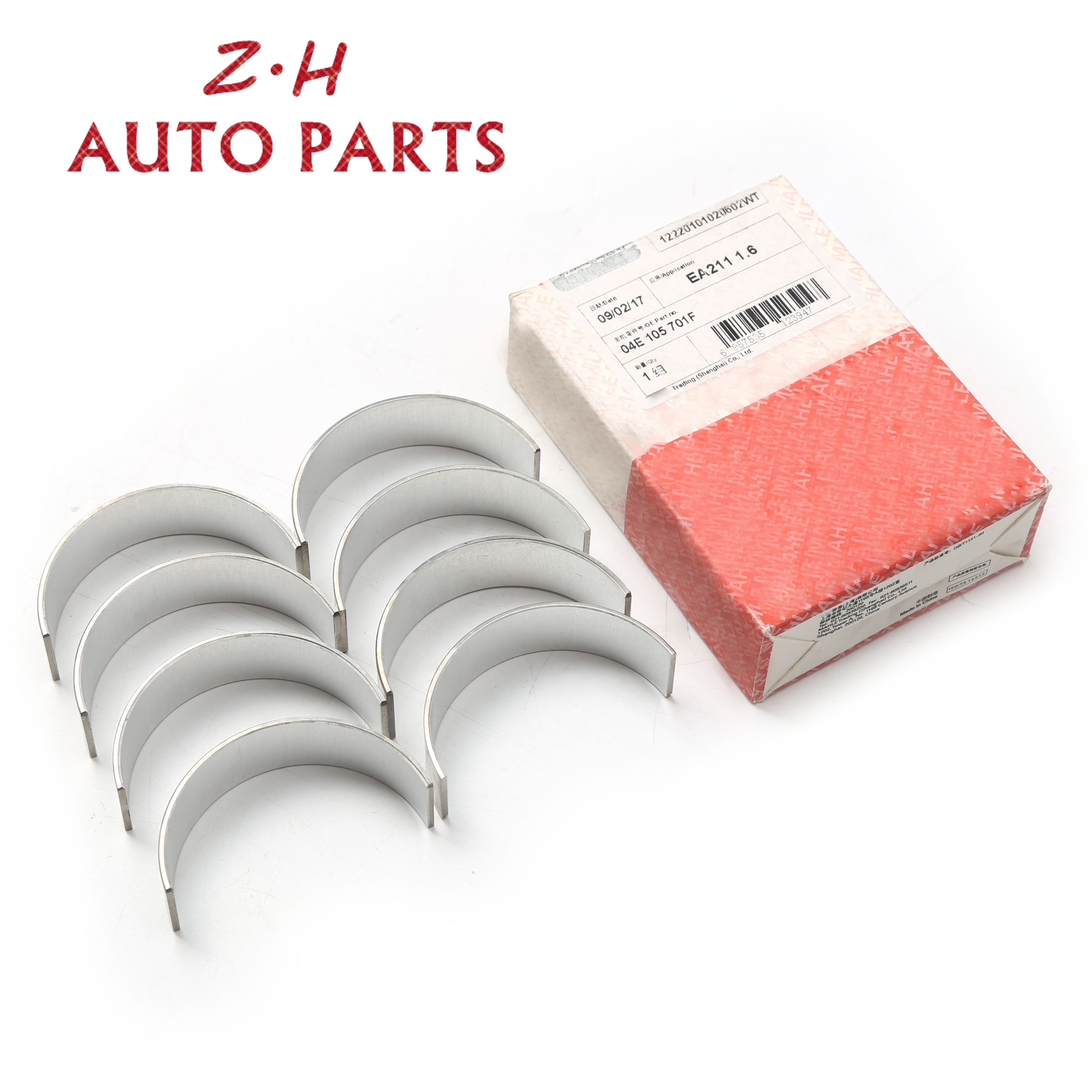 silver Connecting Rod Small Tile For Volkswagen Caddy Golf Sportsvan Variant Jetta Polo 1.6L -2022 04E105701K 04E105701F