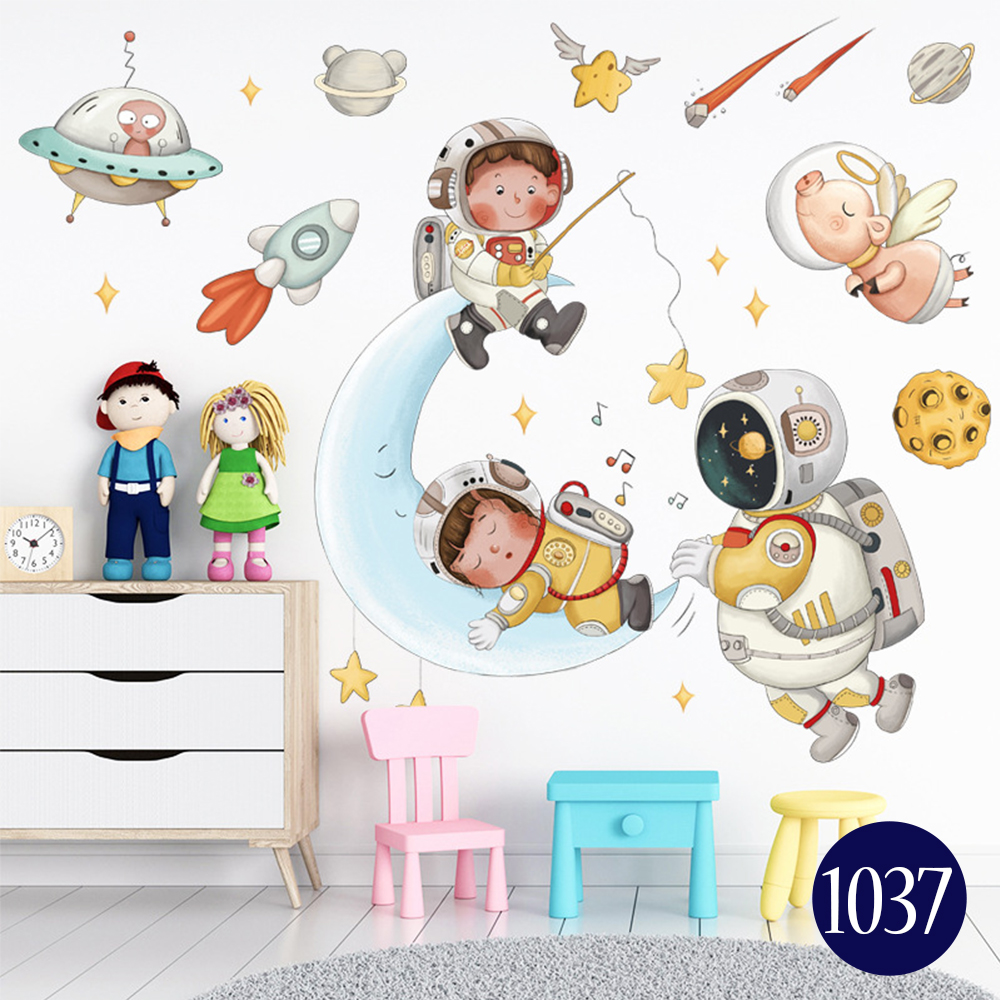 Astronaut Outer Space Wall Stickers Planets Home Decor Decorative Stickers PVC Decal for Kids Room Baby Boy Room Decoration: 1037