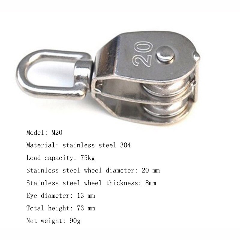 PATIKIL Edelstahl Schnellverbinder 5mm - 8 Stück Kettenschlösser Bis 661 Lbs