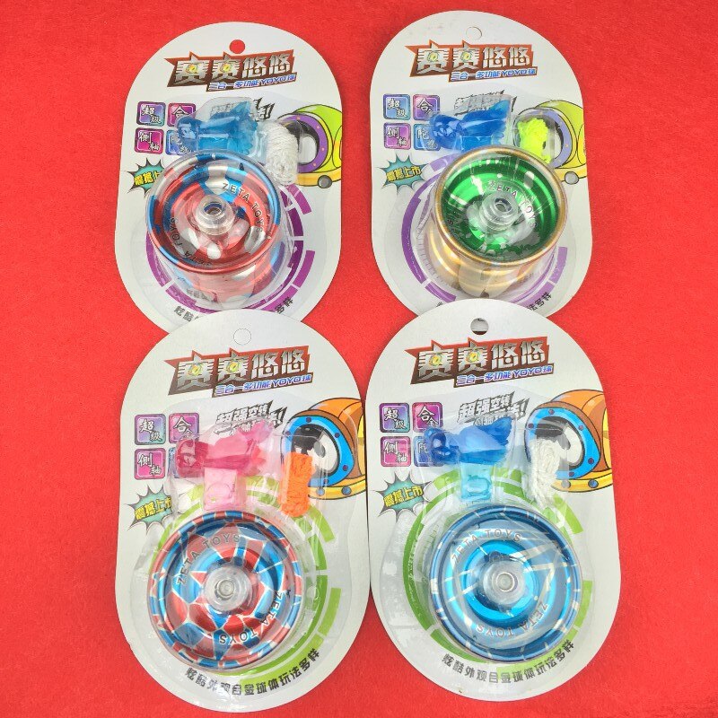 High Speed Alloy Yoyo Diabolo High Precision Game Special Props Dead Sleep Children metal yo-yo