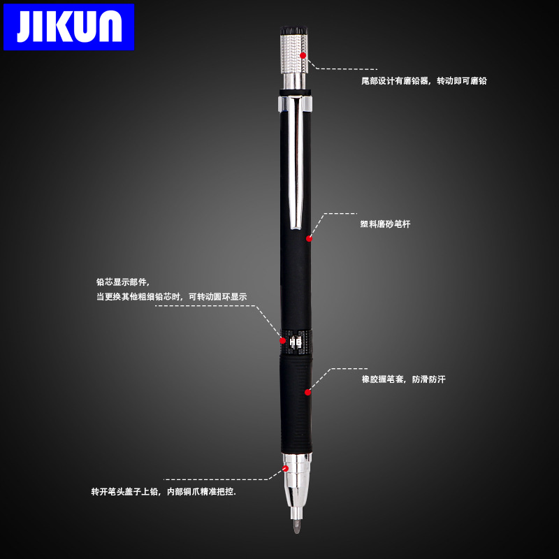 JIKUN-Juego de lápices mecánicos de 2,0mm, lápices automáticos HB Con recargas de plomo de Color/negro para dibujar, escribir, hacer bocetos de arte