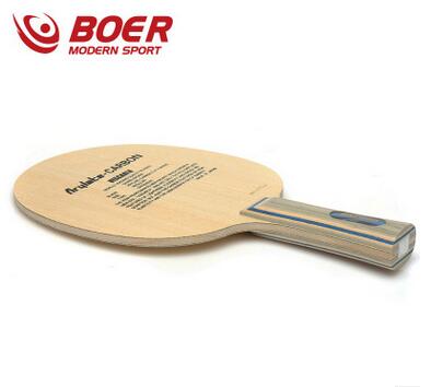 Boer Aromatic carbon table tennis blade table tennis racket: short handle