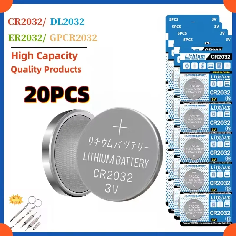 Bateria de lítio cr2032 de 200mah, cr 2032 dl2032 ecr2032, 3v, para brinquedos, relógio, calculadora, chave de carro, botão de controle remoto: Dourado