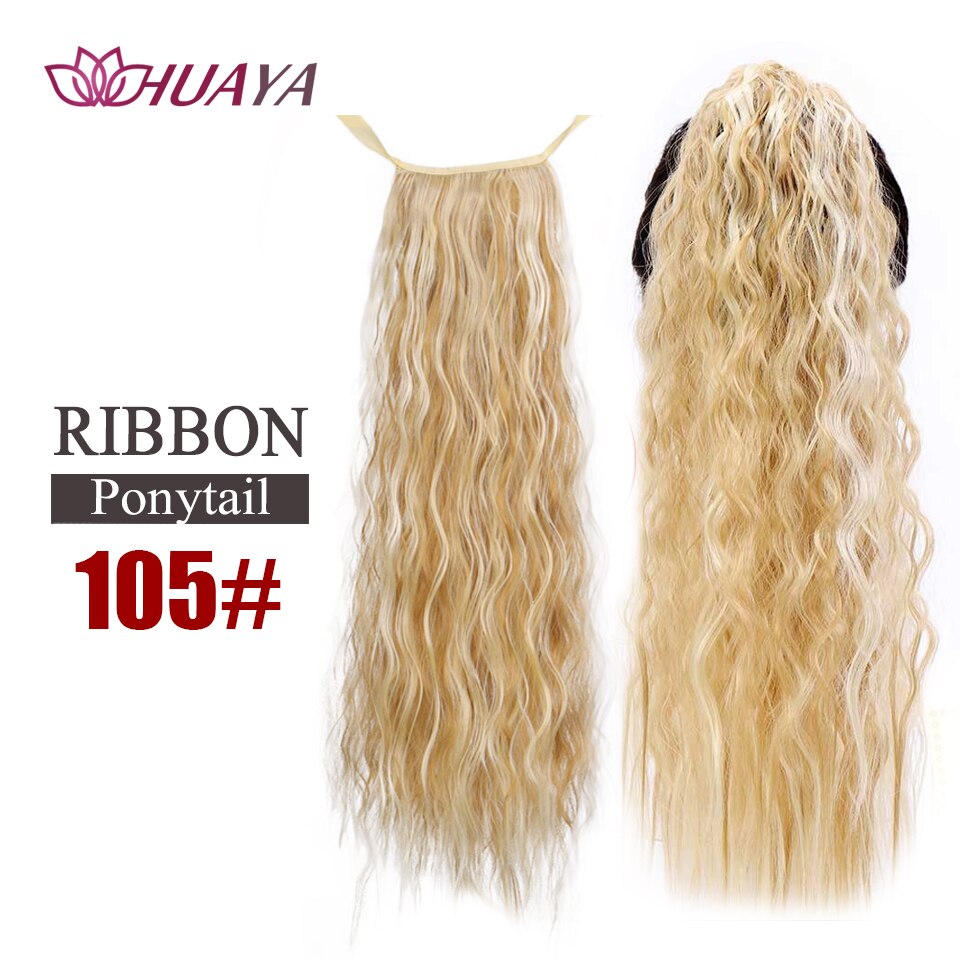 HUAYA Long Straight Clip In Hair Tail False Hair Ponytail Hairpiece With Hairpins Natural Synthetic Hair Extensions Pony Tail: 0022B-105