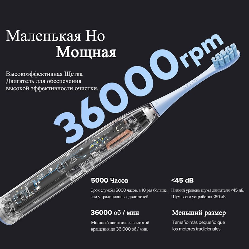 EU wersja Oclean F1 elektryczna soniczna szczoteczka robić zębów IPX7 wodoodporna inteligentna szczoteczka robić zębów szybkie ładowanie trzech trybów szczotkowania