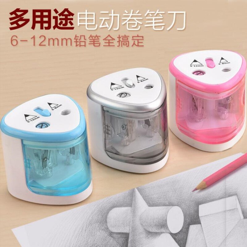 Automatic Pencil Sharpener Two-hole Electric Touch Switch Pencil Sharpener Stationery Home Office School Supplies