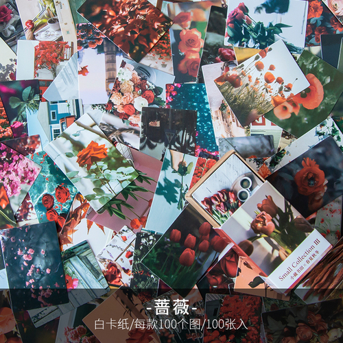 100 Stück Frühling Sommer Herbst Winter Kraftpapier Mini Grußkarte INS Blume Postkarte Brief Umschlag Dekoration LOMO Karten: Blue