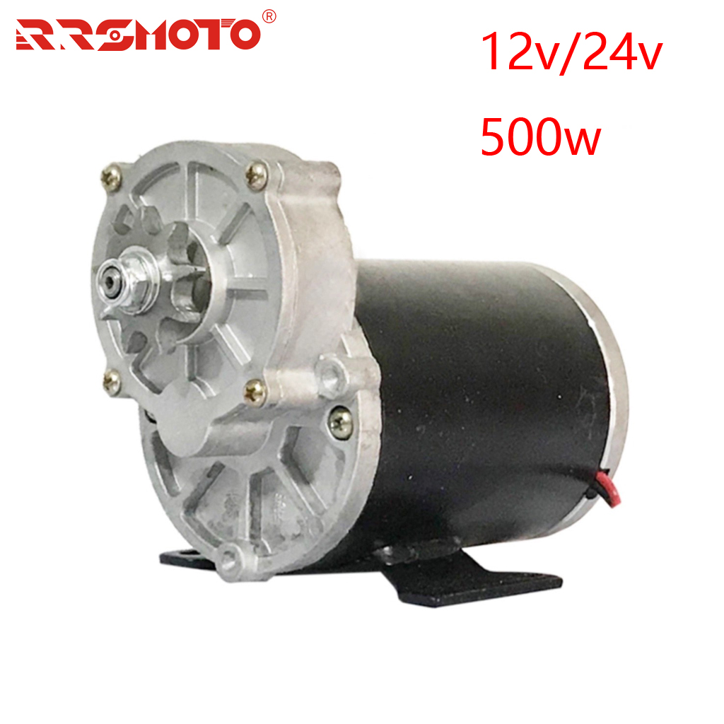 12V/500W 24V/500W High Torque Fertilizing DC Motor 200 RPM Cover FOR DIY Modify ATV QUAD BIKE ELECTRIC FOLDING Track Snowmobile