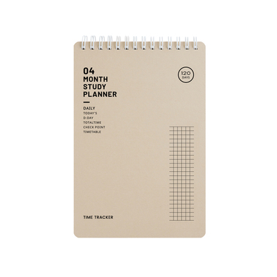 Study Planner Daily Planner 4 Month Student Planner Organizer Notebook Timetable Time Tracker 120 Day Planner Portable Schedule: Brown