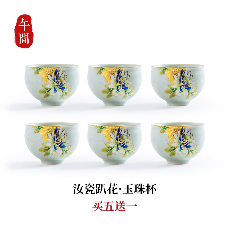 Søde guld tekopper luksus porcelæn glasur kop hjem vintage matcha te kop keramisk japansk kubek do herbaty lille skål  ac50tc: Stil 5