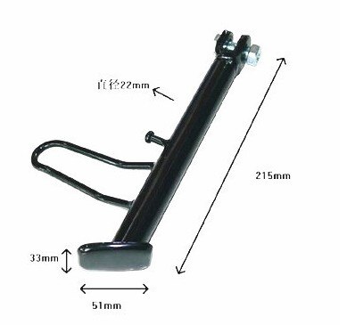 110cc 125cc motorcycle parking stand, gs125 bike side parking stand scooter jog100 jog125 cbt125 cg125