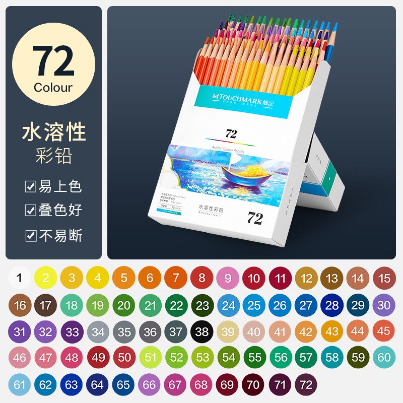 24/36/48/72/120 Color Pencil Set Student Children Diy Graffiti Oily Water-soluble Color Lead Sketch Comic Coloring Pen: Water-soluble 72 pcs