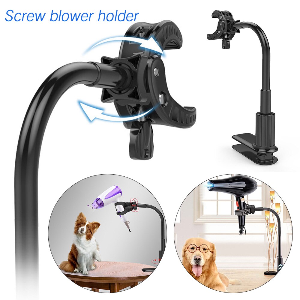 Fixed Bracket 360°Rotatable Pet Hair Dryer Bracket Dog Cat Grooming Support Frame Pets Clothes Beauty Table Holder Pet Care Tool