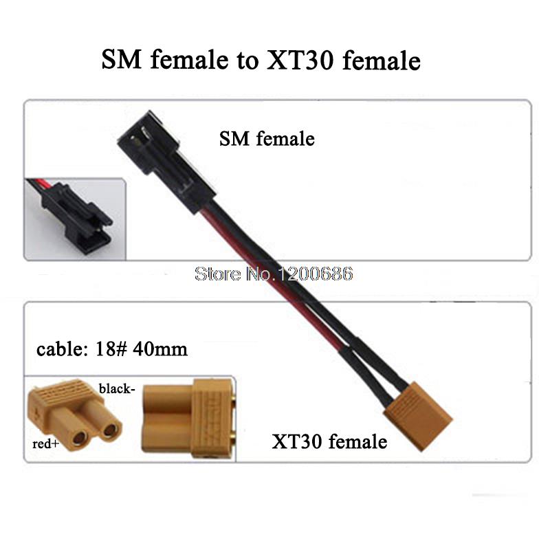 SM plug adapter SM to T plug XT30 XT60 size Tamiya electric toy model airplane battery conversion between different plugs: Red