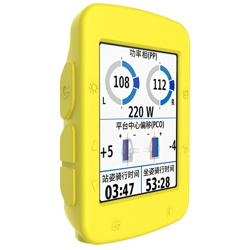 Ciclismo GPS Garmin Edge 520 200 500 funda protectora protege la cubierta de goma de silicona caso bicicleta ordenador Edge 520 200, 500: Edge520 Yellow