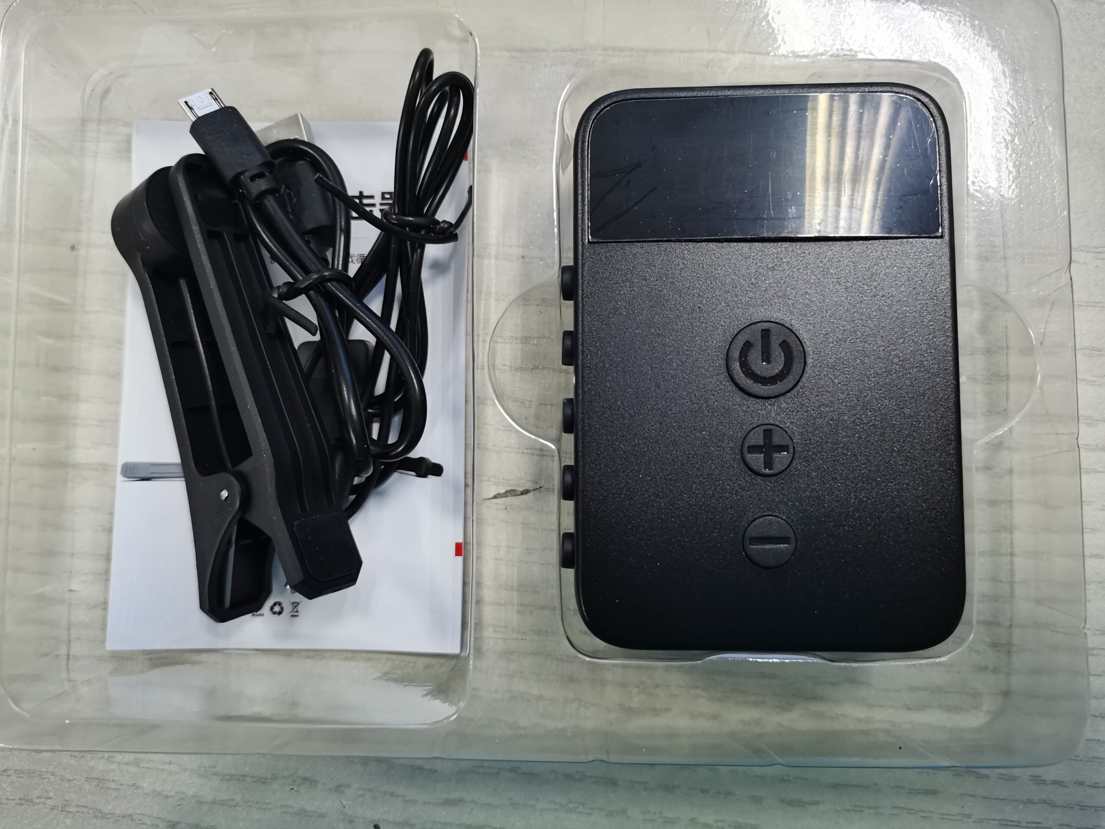 Rastreador de pantalla, rastreador de teléfono, silenciador inteligente, grabador de punto de conexión automática