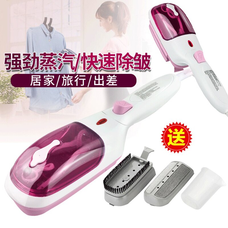 800W Household hand held Garment Steamer 110V / 220V mini portable electric ironing brush: Pink / EU