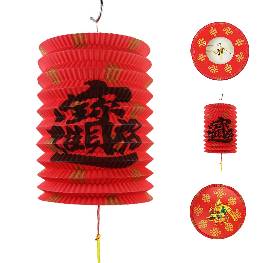 1pc Chinese Spring Festival Year Red Paper Lantern Home Decoration Calligraphy Pendant Traditional Red Lantern