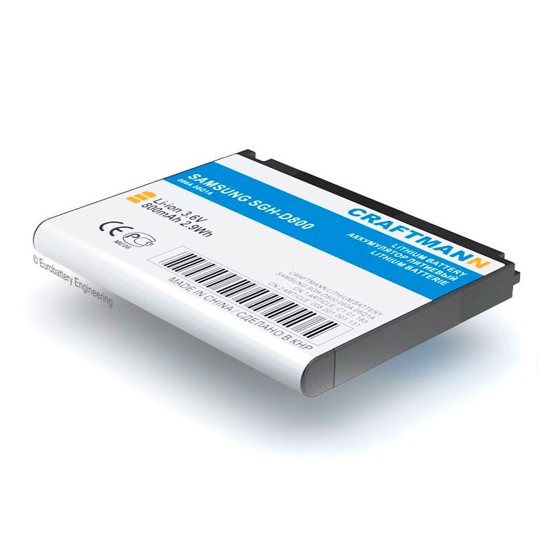 Battery 800mAh for SAMSUNG SGH-D800 (BST5268BE)