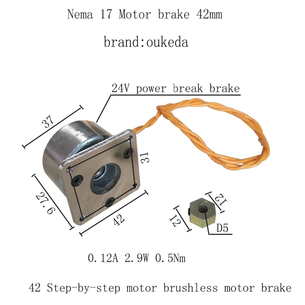 Nema17 24v stepper motor brake brake power brake 24V 42 stepper brake