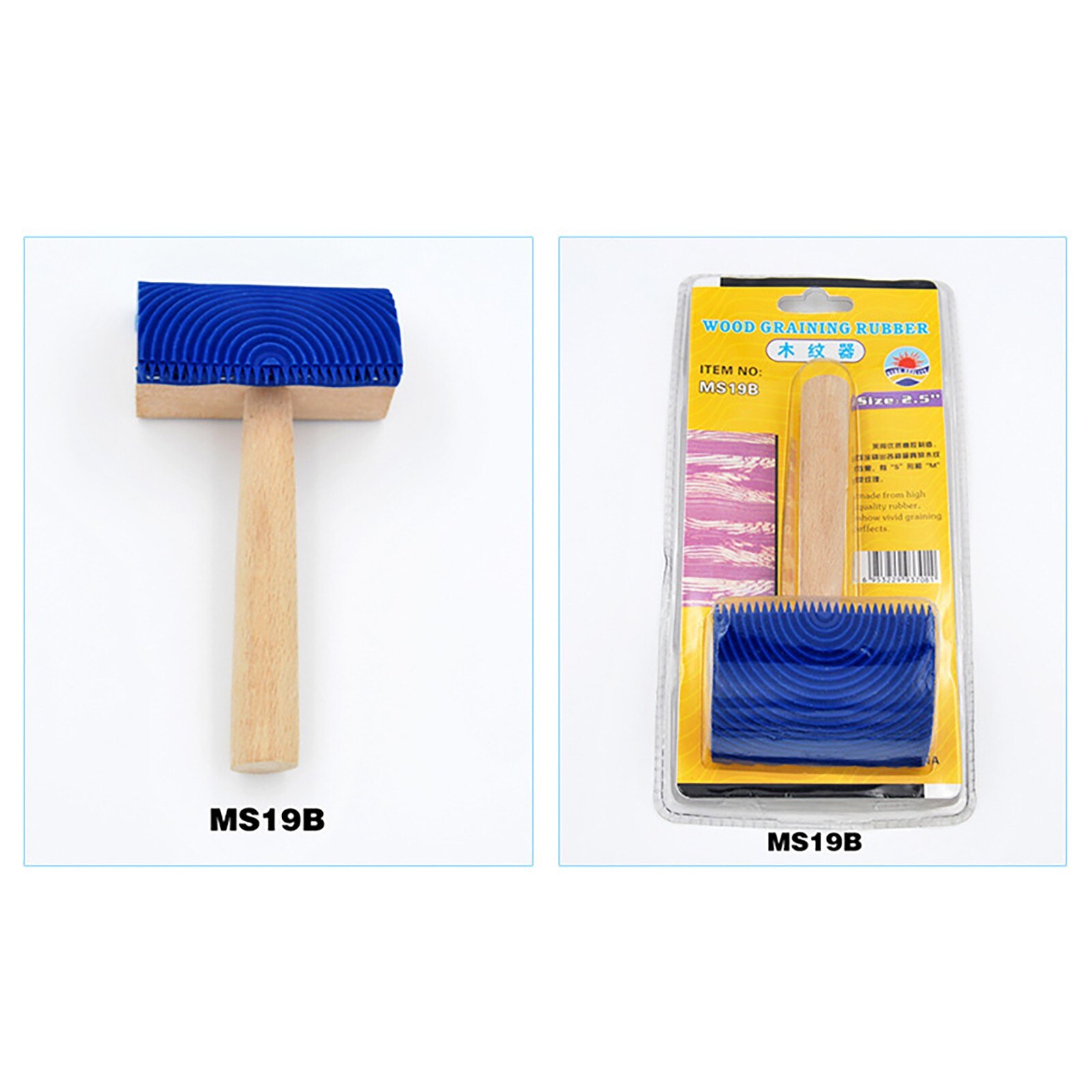 Imitation Wood Graining Pattern Wall Texture Art Diy Wooden Handle Brush Painting Tool Rubber Grain Home Decoration