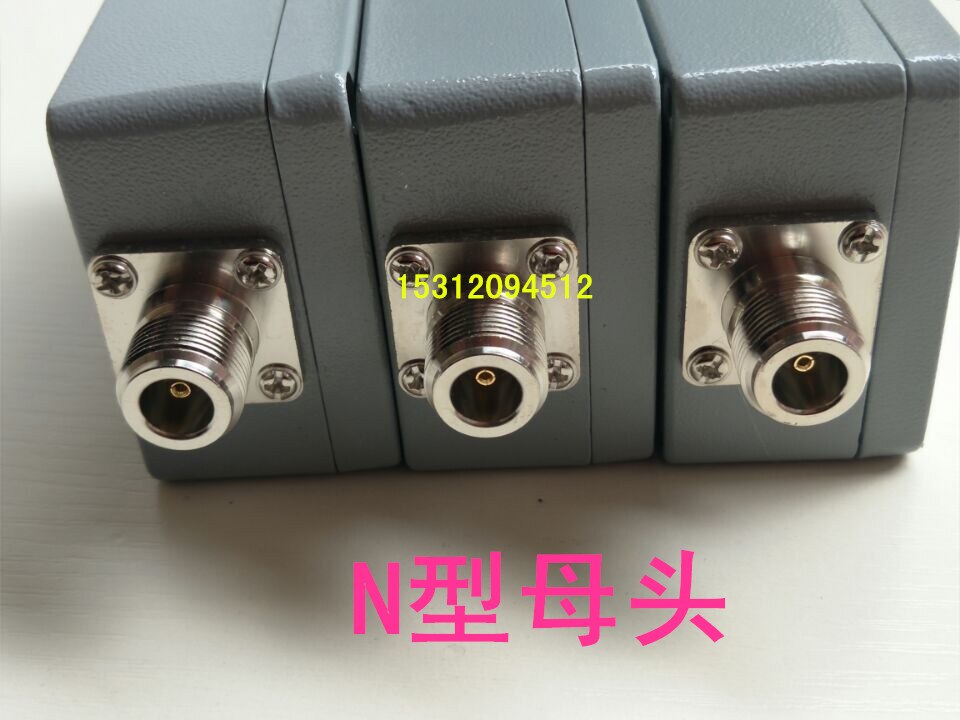 GPS Relay Amplifier/GPS+Beidou Dual Frequency Amplifier/GPS Timing Amplifier/Feeder Amplifier