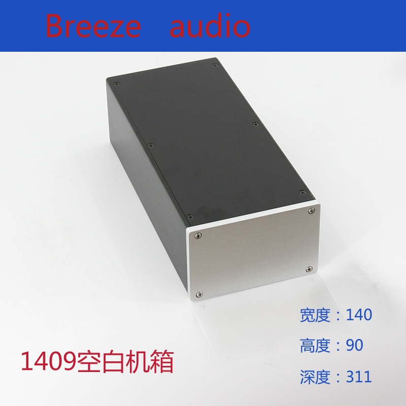 BRZHIFI BZ1409 serie aluminium case voor DIY