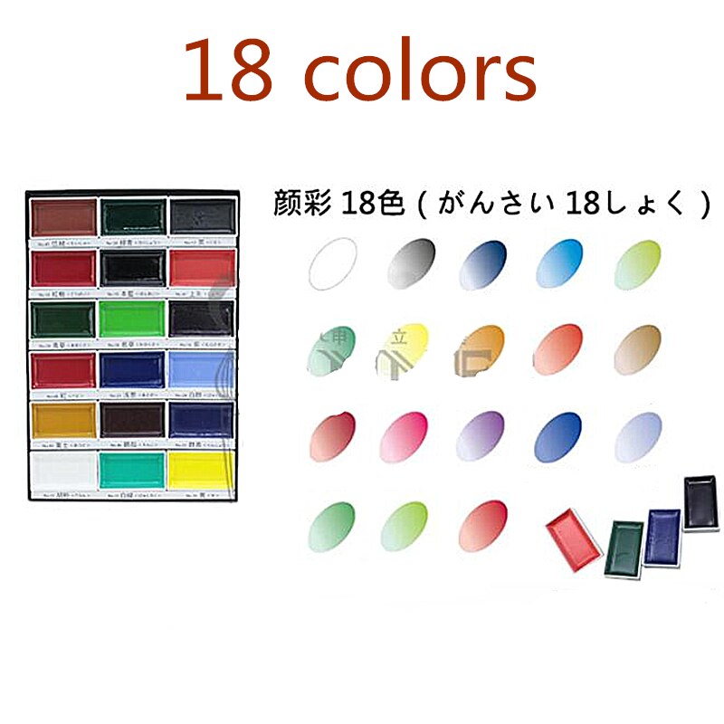 Japanse 12/18- kleurige traditionele chinese verf, effen waterverf, parelmoer lichte kleur voor tekengereedschap: 18 kleuren