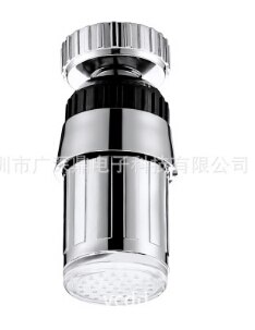 Moderne Wasserhahn 360 ° Rotierenden Automatische LED Lampe 7-Farbe Temperatur Sensor Kontrolle Wasser Wasserhahn Zu Hause Intelligente Gerät: 7 Farben