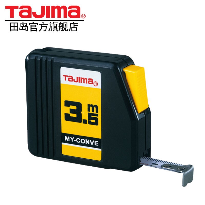 Tajima Japan Tajima Meetlint Stalen Meetlint 2 Meter 3 Meter 5 Meter Tape Met Automatische Vergrendeling Stop Geïmporteerd tape