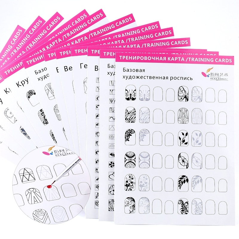 12pcs/bag Nail Art Practice Reusable Template Learning Paper Book Manicure Drawing Painting Exercise Books Tool For Manicure