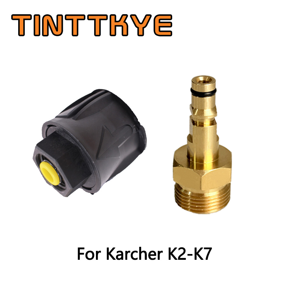 High Pressure Cleaner Hose Adapter M22 Quick Connector Converter Fitting For Karcher K2 K3 K4 K5 K6 K7 Pressure Washer: Pink