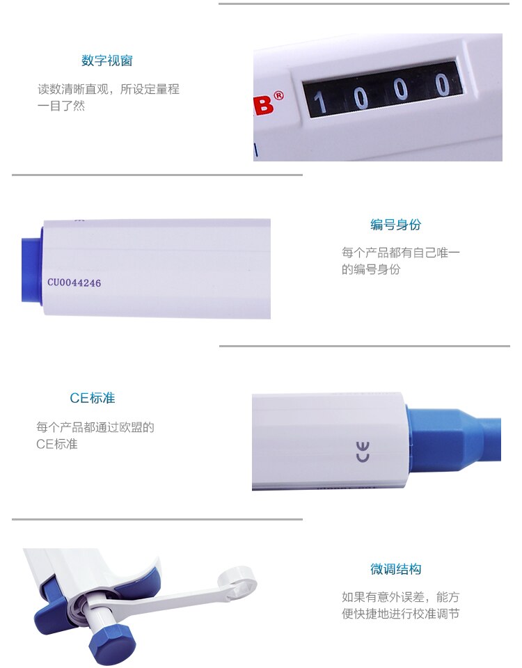 2-10ml Single Channel Adjustable Micro Pipette Transfer Pipette Lab Pipettor,10pcs Tips Free -All Volumes on as Below