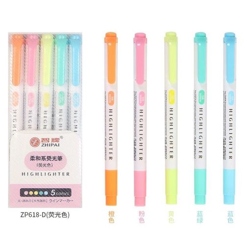 5PCS ZHIPAI Highlighter Light Color Series Double-headed Marker Color Marker Mildliner&Playcolor2 Highlighters for School: 5PCS D