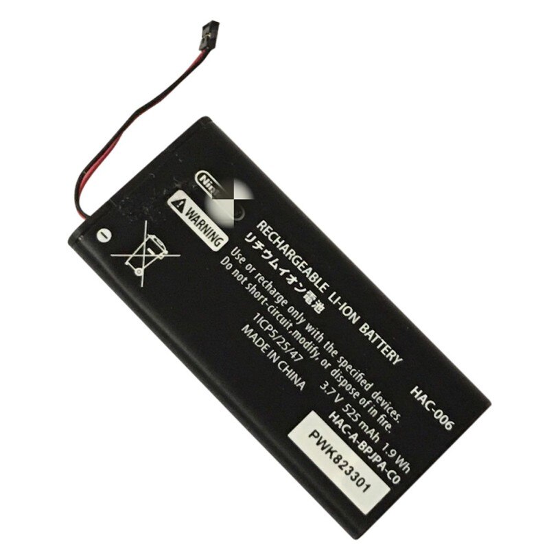 Batterie Rechargeable intégrée de poignée gauche et droite de pour le commutateur de HAC-015/HAC-016/HAC-A-JCL-C0/HAC-A-JCR-C0