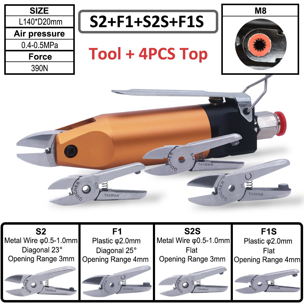 Tijeras neumáticas D20mm 390N, herramientas de corte, cortador de alicates para alambre de Metal, componente electrónico de plástico, pinza de PVC