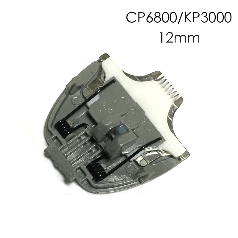 Keramische Cutter Mes Hond Haar Trimmer Blade Clipper Hoofd Voor CP6800 CP8000 CP9600 CP-9600 CP-6800: CP6800 12mm blade