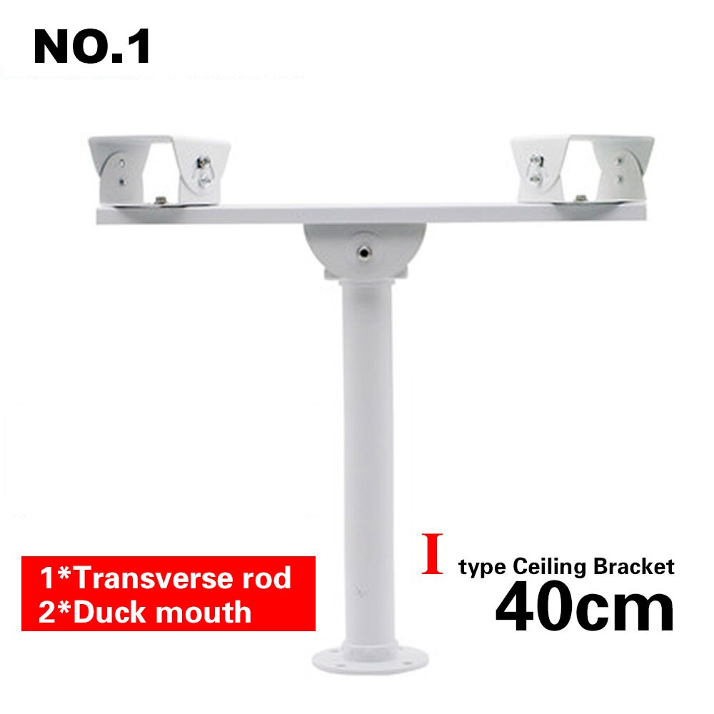 CCTV Telescopic Bracket Extension 40-60cm Adjustable Double Camera Lifting Support Flexible T-shaped Vertical Pole Mount: N01