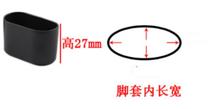 4 teile/los Silikon PVC Tisch Stuhl hocker Bein abdeckung Tragen-beständig Füße Boden Protector Mützen weichen gummi Universal möbel teil: Oval 15X30mm